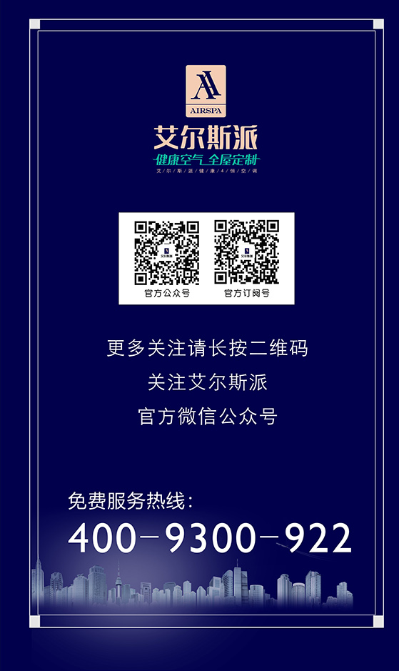 微信圖片_20190419094059_09.png 微信圖片_20190419094059_09.png